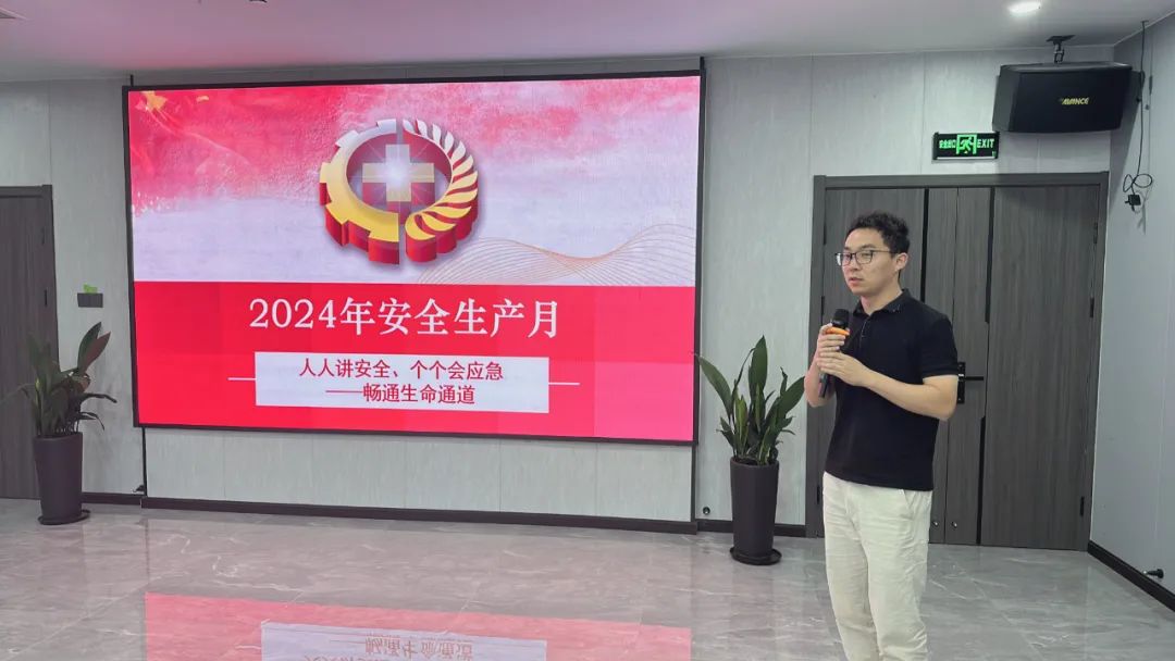 微信圖片_20240703172919.jpg