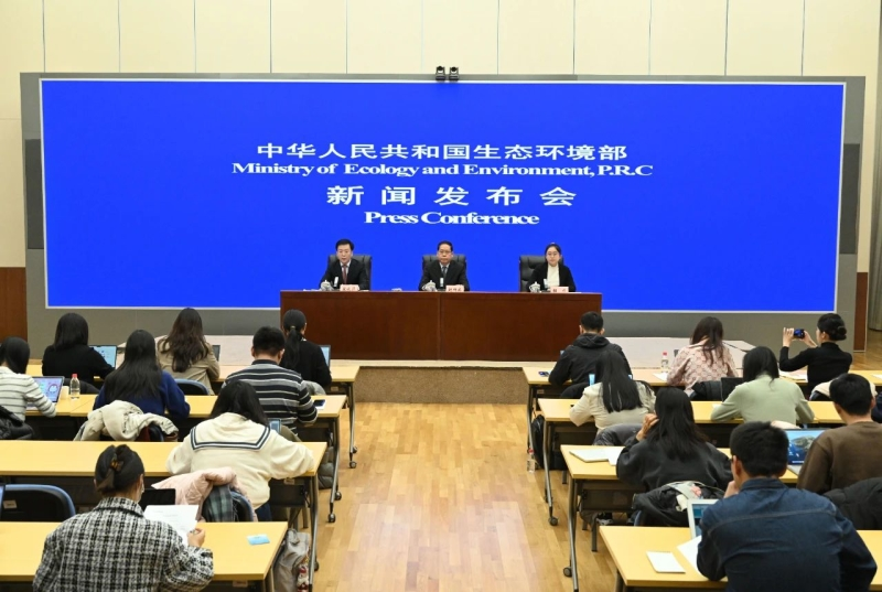 微信圖片_20250113152724.png